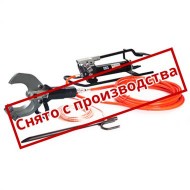 Ножницы гидравлические для резки силовых бронированных кабелей