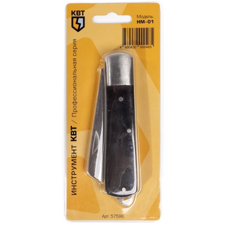 КВТ Нож монтерский складной НМ-01 57596 KVT КВТ Нож монтерский складной НМ-01 57596 KVT