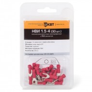 КВТ НВИ 6.0–4 (20 шт.) 75341 KVT