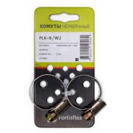 КВТ Хомуты червячные из нержавеющей стали в комплекте PLK-9 (12-20)/W2 81451 KVT