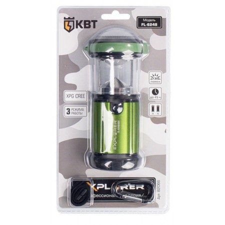 КВТ Фонарь кемпинговый КВТ Фонарь кемпинговый